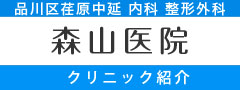 ƯЉ